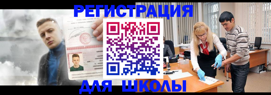 форма 3 в Тетюшах
